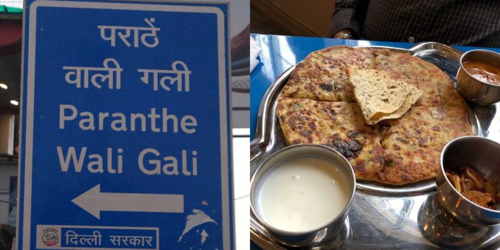 Paranthe wale galli, Delhi. famous food places in delhi