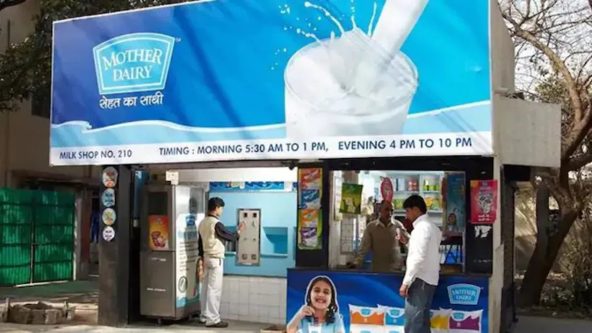 Mother Dairy hikes milk prices in Delhi-NCR; here's how much it will cost residents